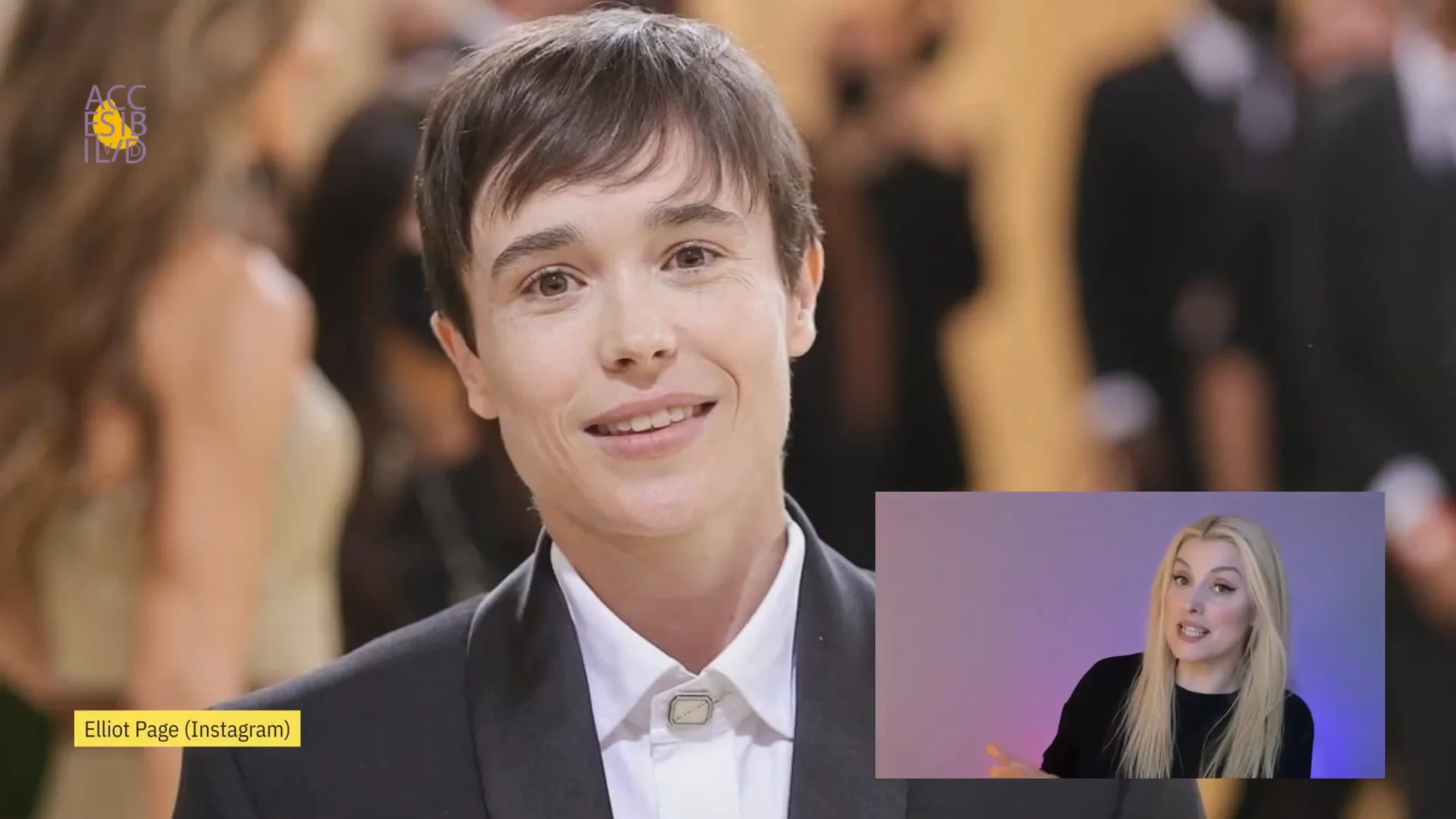 Captura de pantalla del recurso "Describir sin sesgos". En primer plano, Elliot Page mirando a cámara durante la Met Gala.